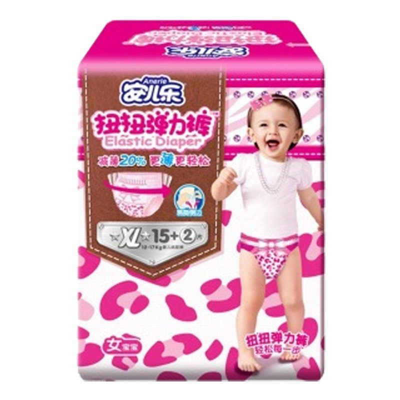 安儿乐扭扭弹力裤女款XL号15片+4片