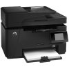 惠普 LaserJet Pro MFP M128fw黑白激光一体机