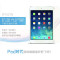 RYSON 防蓝光护眼平板电脑保护膜 适合苹果IPAD2/THE NEW IPAD 首款防近视电脑贴膜