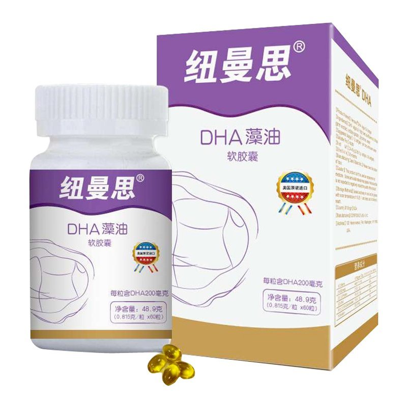 纽曼思(Nemans)DHA藻油软胶囊0.815克/粒×30粒（成人）