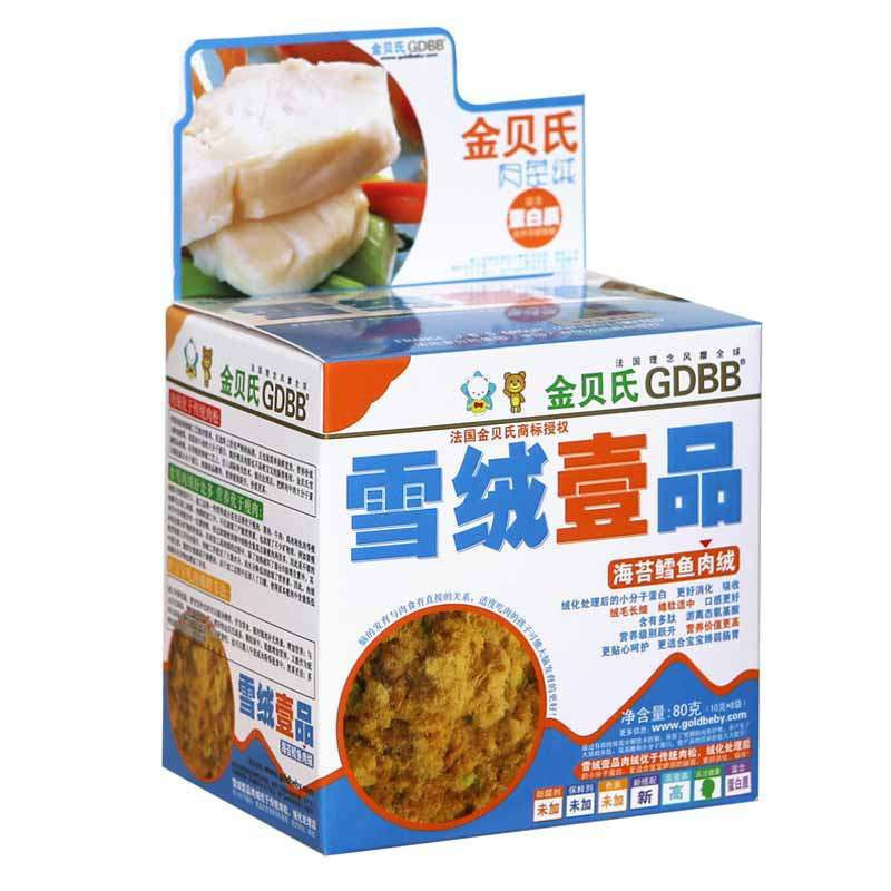 金贝氏(GDBB)雪绒壹品海苔鳕鱼肉绒80g