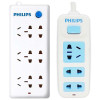 飞利浦（PHILIPS)6位+3位 套装 1.8米