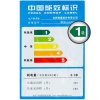 美菱(MeiLing) BCD-518WEC 518升 对开门冰箱(月光银)