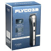 飞科（FLYCO）FC5805成人儿童理发器 充插两用理发剪