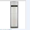 海尔(Haier) KFR-50LW/01AAC13 2匹 立柜式冷暖定速空调