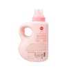 保宁（B&B）纤维柔顺剂（柔和香-瓶装）1500ml