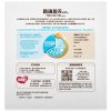 【苏宁红孩子】多美滋精确盈养心护较大婴儿配方奶粉400g*3多联包
