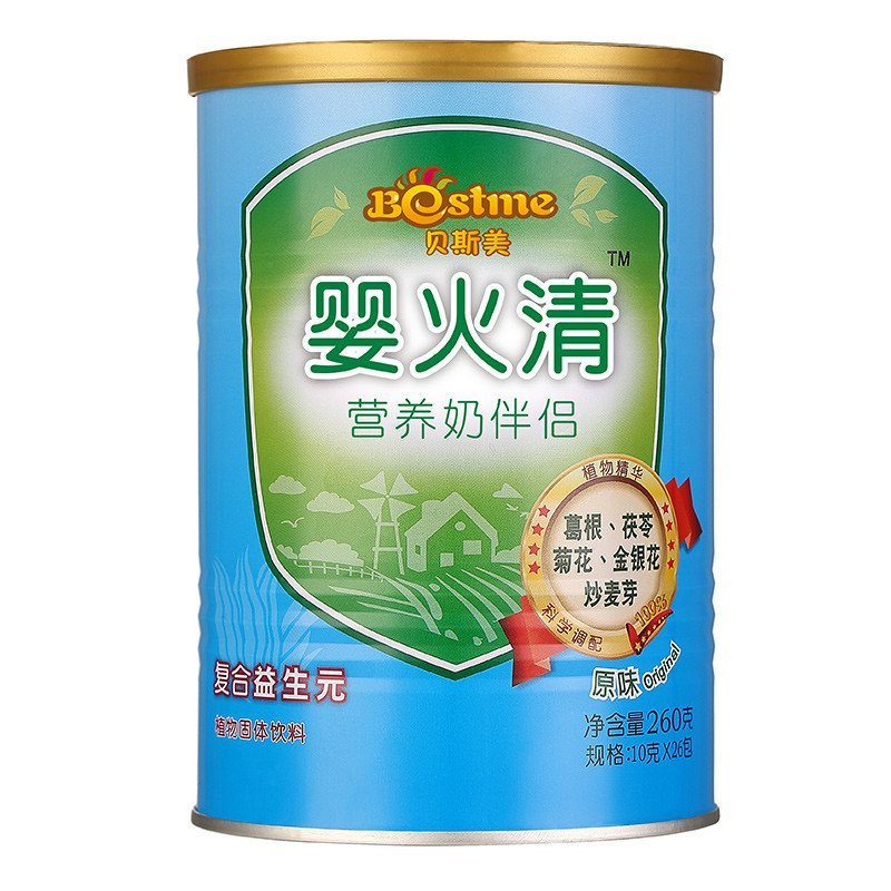 贝斯美草莓味清清宝260g