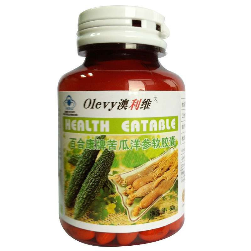 Olevy澳利维 苦瓜洋参软胶囊100粒