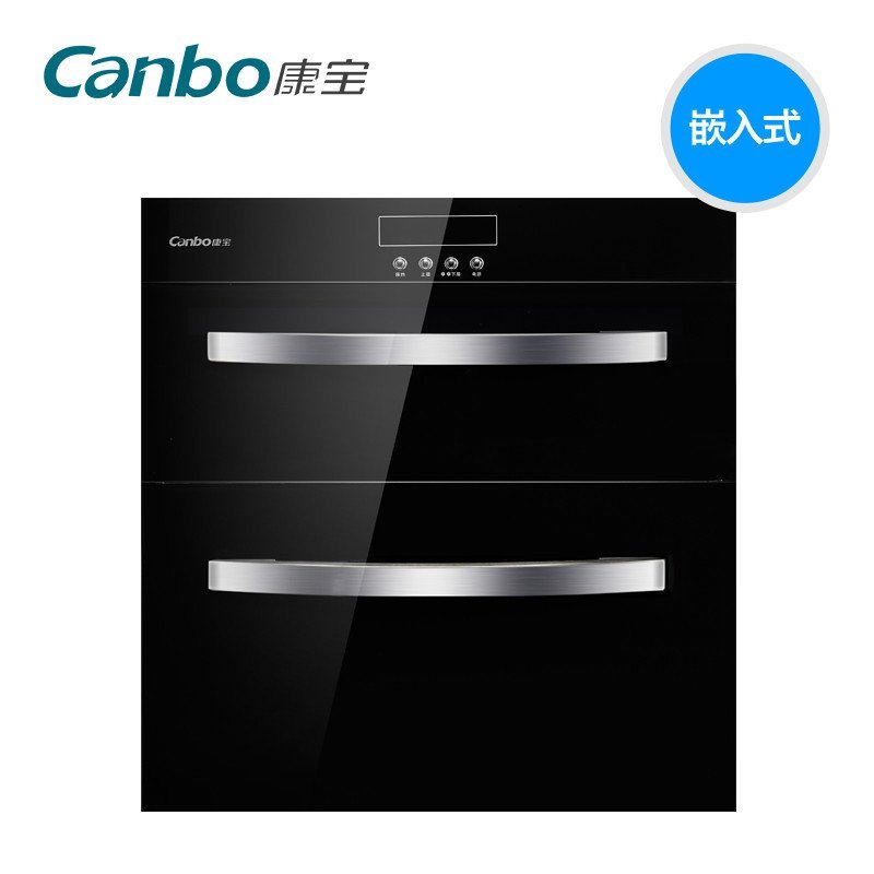 康宝RTD108E-X011消毒柜家用嵌入式立式迷你消毒碗柜高温二星级碗柜