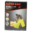 苏泊尔（SUPOR）游刃系列Ⅱ八件套T1333Q