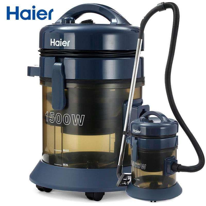 海尔(Haier) 吸尘器 ZTBJ1500-0201