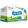 伊利纯牛奶礼盒装6*1000ml