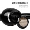 康夫(Kangfu）大功率家用负离子发廊专业电吹风机KF-5878