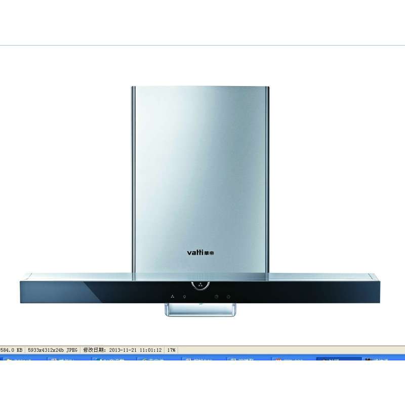 华帝套餐E601AZ+BH807A3