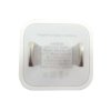 Apple MD814CH/A USB电源适配器