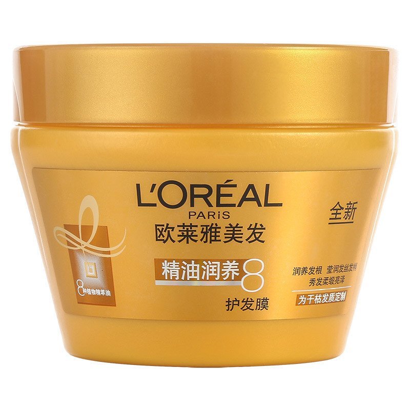 欧莱雅(LOREAL)精油润养护发膜 250mL