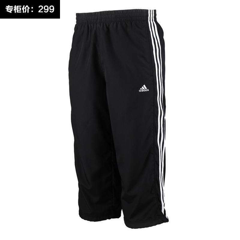 adidas阿迪达斯 2014夏季新款男子运动梭织中裤 X20060 黑色 XXL