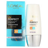 欧莱雅(LOREAL)多重防护隔离露 紫色30ml（2支）