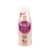 伊利每益添活性乳酸菌饮料红树莓+蓝莓350mL