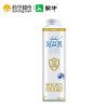 蒙牛冠益乳原味酸牛奶450g