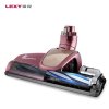 莱克（LEXY)吸尘器VC-SPD1003L