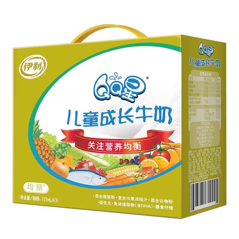 伊利 QQ星 儿童成长牛奶 均善儿童营养 礼盒装 20*125mL