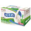 伊利牛奶(盒)1L*6