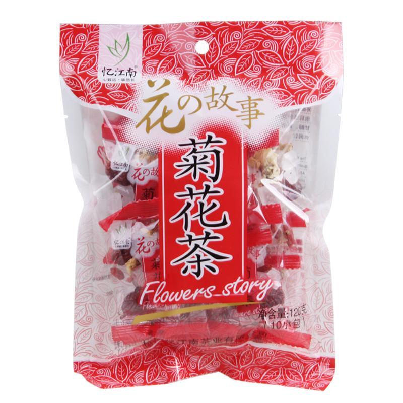 忆江南菊花茶120g