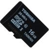 东芝（TOSHIBA) 16GB(Class10)Micro SD（TF）存储卡/内存卡