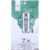 忆江南茉莉花茶150克