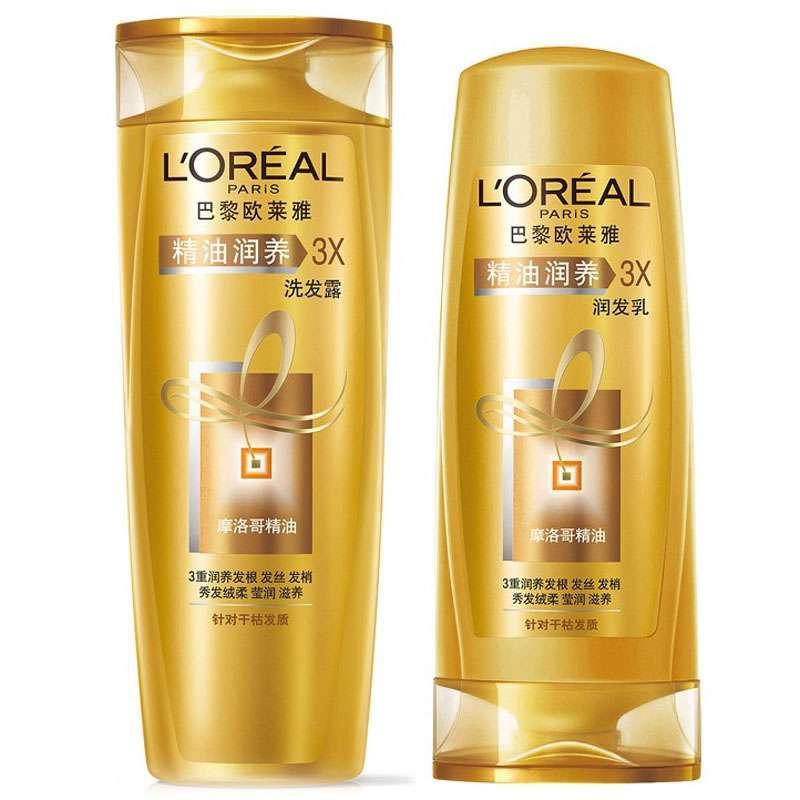欧莱雅(L’OREAL)精油润养超值洗护套装（洗发露400ml+润发乳200ml）新老包装随机发货