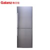 格兰仕(Galanz) BCD-209W 209升 双门冰箱 (不锈钢银灰)