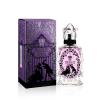 Annasui/安娜苏 幻境绮缘淡香水 女士香水50ml