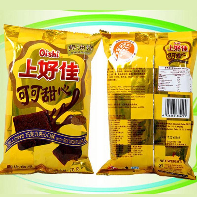 上好佳 可可 巧克力夹心味 70g 上好佳薯片 【价格 图片 品牌 报价】