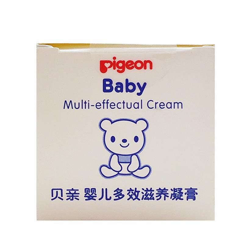 贝亲（Pigeon）婴儿滋养凝膏45g IA131
