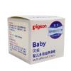 贝亲（Pigeon）婴儿滋养凝膏45g IA131