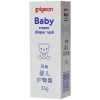 贝亲(PIGEON)婴儿护臀膏35g IA149