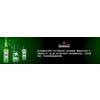 喜力啤酒听装330ml