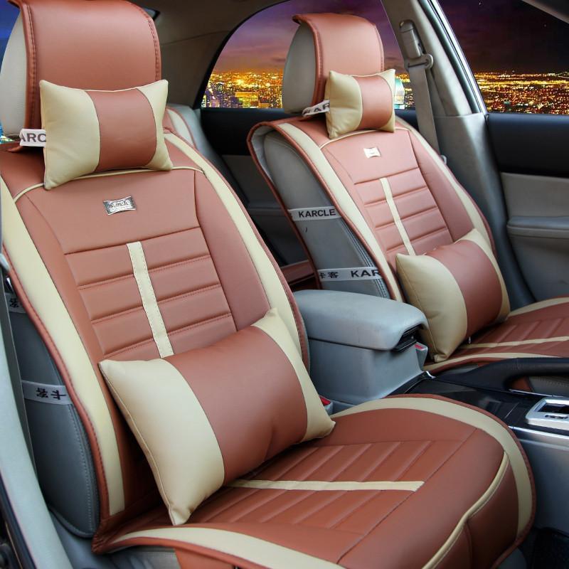 豪华商务皮革汽车坐垫 四季通用汽车座垫 科鲁兹凯越英朗逸全包围通用座垫黑色 橘色-豪华