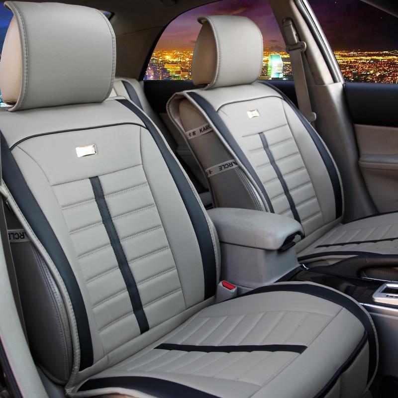 豪华商务皮革汽车坐垫 四季通用汽车座垫 科鲁兹凯越英朗逸全包围通用座垫黑色 灰色-舒适