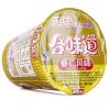 日清合味道虾仁原味面82g