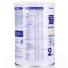 贝因美(Beingmate) 菁爱2段900g 1罐装 较大婴儿配方奶粉