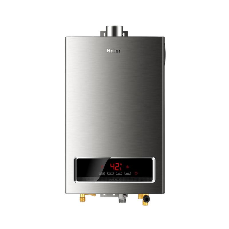 海尔(Haier)燃气热水器18升全屋零冷水超一级能效