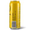 德国5.0自然浑浊型小麦啤酒500ml