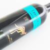 黄尾袋鼠加本力梅洛红葡萄酒750ml