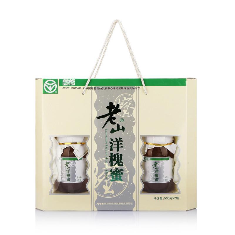 老山绿色洋槐礼盒500g*2