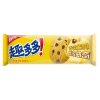 趣多多经典黄油曲奇香浓黄油原味72g