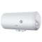 海尔(Haier)电热水器100升.