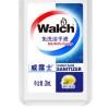威露士免洗洁手液 （香柠清新）20ml*6支装 洗衣液